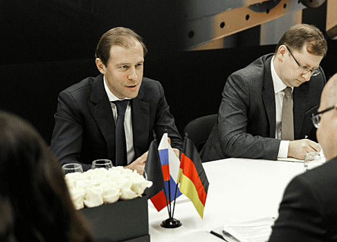 Денис Мантуров встретился с Министром экономики и энергетики ФРГ Петером Альтмайером