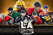 НХЛ может отменить Матч всех звезд ради нового мероприятия в Европе