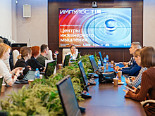 В регионах растет конкуренция за ИТ-кадры