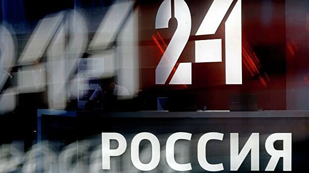 "Россия-24" перешла на удаленный процесс работы