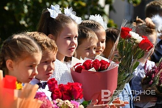 Власти Казани: "Пика школьников, к сожалению, мы достигнем уже через год-полтора"