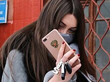 Суд оштрафовал М.Багдасарян еще на 1 тыс. руб. за неуплату административного штрафа