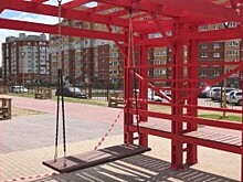 В сквере Краснопивцева установили бракованные качели