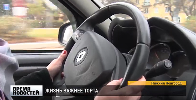 Нижегородка сняла социальный ролик о ПДД