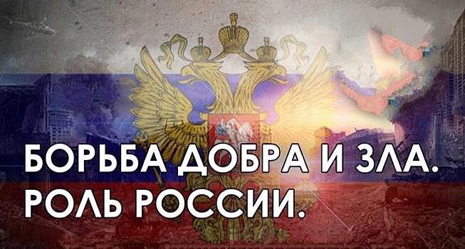 Шаманы против Путина, а Кремль против Бога