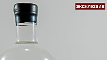 Эксперт по алкоголю рассказал, чего ждать от придуманной в Сибири беспохмельной водки
