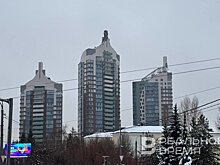 Для жителей ЖК "Манхэттен" открыли горячую линию