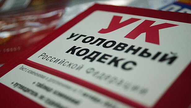 Лёгкий заработок обернулся для девушки-дроппера возбуждением уголовного дела в Карачаево-Черкесии