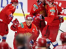 Молодежная сборная РФ по хоккею уступила США