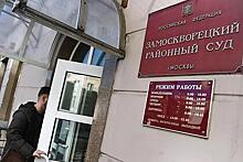 Российский суд признал законным включение Bellingcat в реестр иноагентов