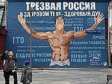 К пиву не притронулись