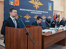 Полицейские Балашихи подвели итоги работы в 2019 году