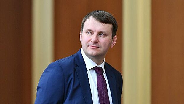 Максим Орешкин вошел в совет директоров "Роснефти"