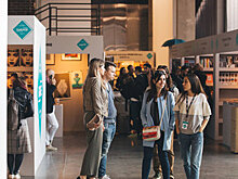 В музее «Гараж» пройдет четвертая ярмарка книг об искусстве Garage Art Book Fair и принт-маркет «Вкус бумаги»