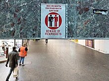 Расисты и министры. С14 объявила в центре Киева «зачистку от цыганских террористов»