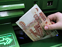 Финансовая разведка одобрила смягчение контроля за деньгами россиян