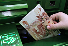 Финансовая разведка одобрила смягчение контроля за деньгами россиян