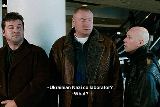 Актер из "Брата 2" раскритиковал украинцев за просьбу вернуть в фильм слово "бандеровец"