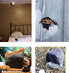Учёные узнали, откуда прилетел метеорит, упавший на подушку канадки