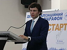 Министр финансов заявил об экономической депрессии в Украине