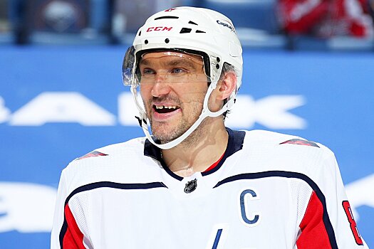 «Вашингтон» — «Бостон», 18 мая 2021 года, прогноз и ставки на 2-й матч НХЛ, во сколько начало, где смотреть онлайн