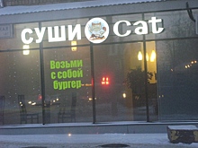 Этим летом в районе Новогиреево будет работать девять летних кафе