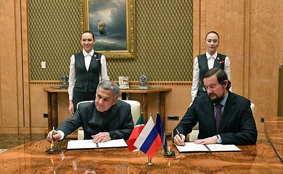 Татарстан и "Деловая Россия" подписали соглашение о сотрудничестве