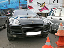 Богатые россияне спрятали свои автомобили от налогов