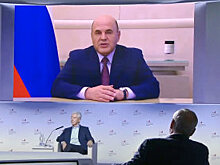 Мишустин вручил премии правительства в области культуры