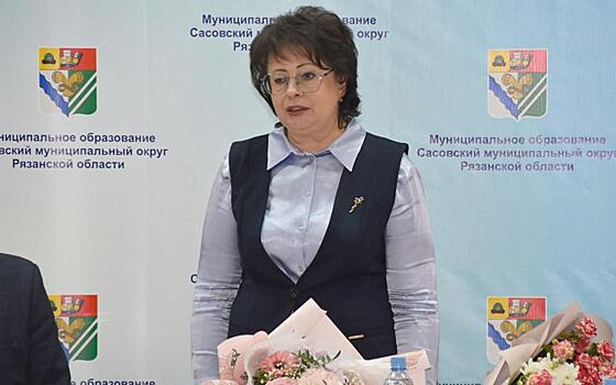 Главой Сасовского муниципального округа назначена Евгения Рубцова