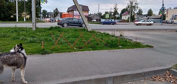 Есть вопрос: уберут ли опасную арматуру с газона на улице Крылова?
