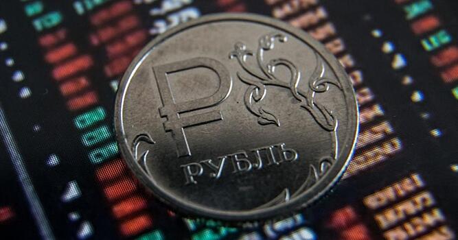 Рубль вырос на фоне выступления главы ФРС