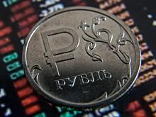 Рубль вырос на фоне выступления главы ФРС