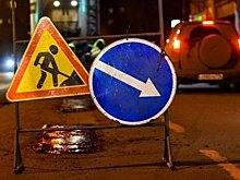 В Челнах на реконструкцию участка дороги по улице Гостева выделят более 1 млн рублей