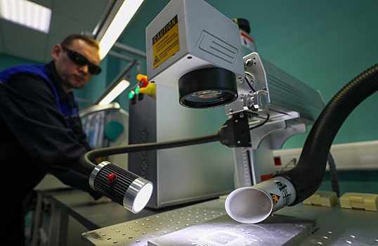 США расширили перечень запрещенных к экспорту в Россию товаров технологического сектора