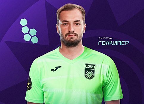 Бывший вратарь "Спартака" Илья Свинов перешел в "Уфу"
