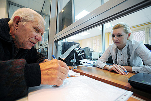 Как именно отбирают пенсии у россиян