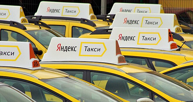 «Яндекс.Такси» проследит за водителями
