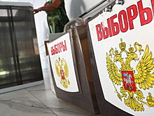 Политолог рассказал, почему обострилась конкуренция между российскими партиями