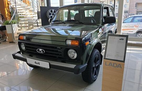 Для волгоградских лесников закупят 30 автомобилей «Нива»