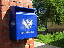Костромская почтальонша оплачивала гигантские долги чужими деньгами