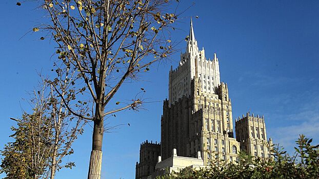 МИД России указал на постоянный диалог с Китаем по Украине