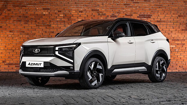 АвтоВАЗ назвал главные преимущества Lada Azimut
