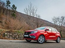 Разбавь хмурую осень яркой LADA