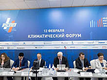 Россия может стать лидером в решении климатических проблем