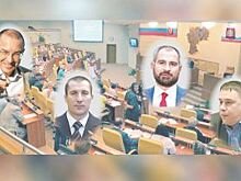 После выборов. Новая конфигурация ульяновской власти