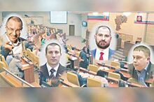 После выборов. Новая конфигурация ульяновской власти