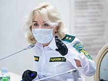 «Юрист от природы». Персона недели – глава Росприроднадзора Светлана Радионова