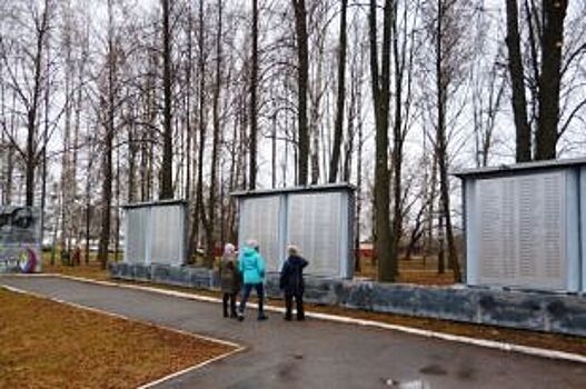 Парк благоустроили в Сокольском в Нижегородской области