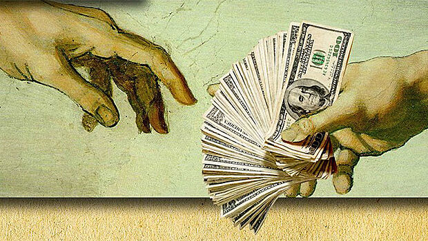 Минфин РФ: Госдолг Саратовской области составляет более 50 млрд рублей